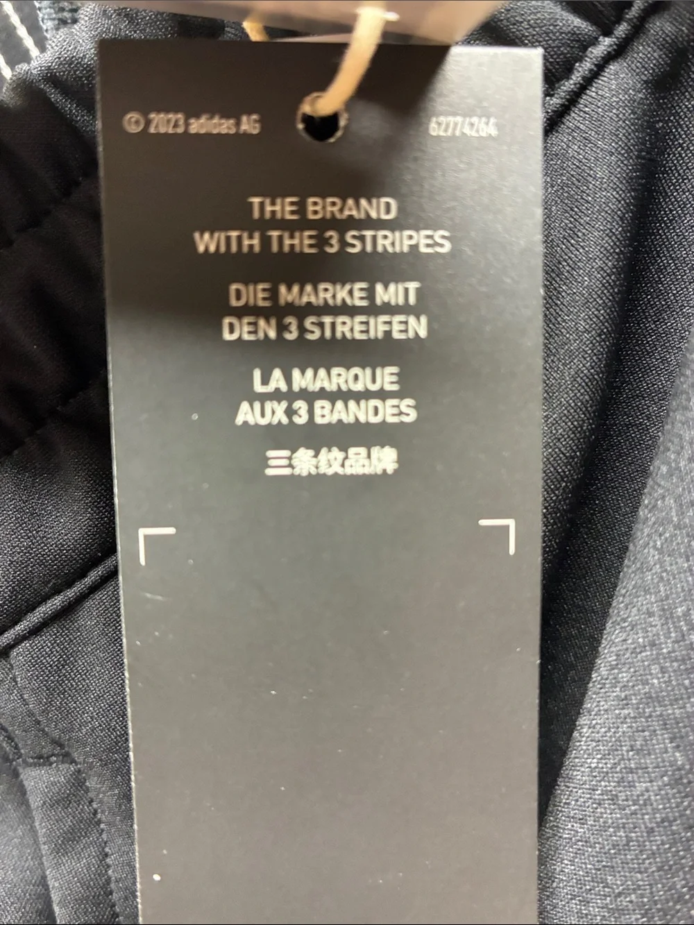 adidas Black Joggers with White Side Stripes